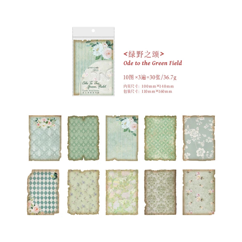 Gentle Wind Series Scrapbooking Paper Set