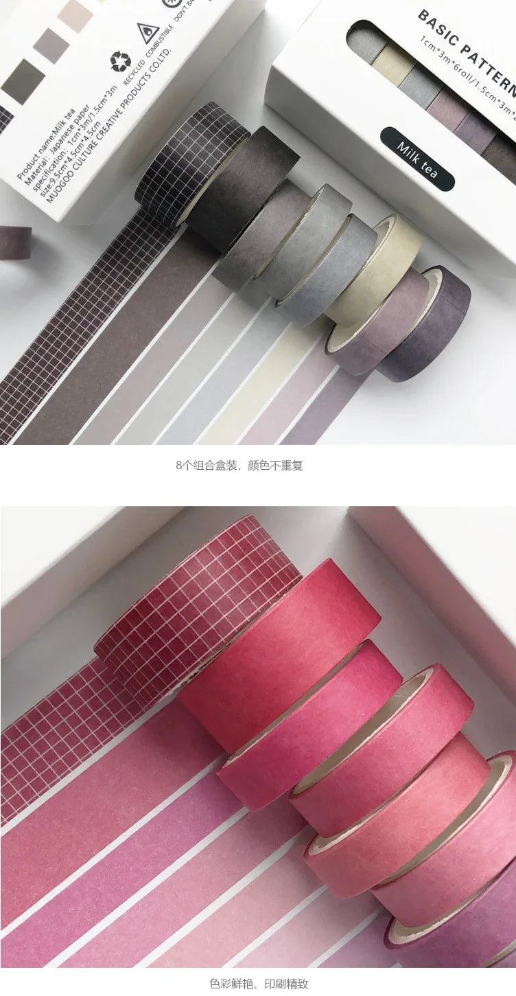 Retro Pattern Washi Tape