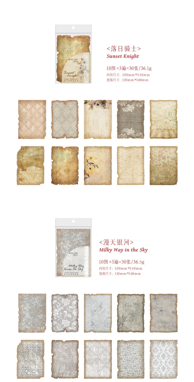 Gentle Wind Series Scrapbooking Paper Set