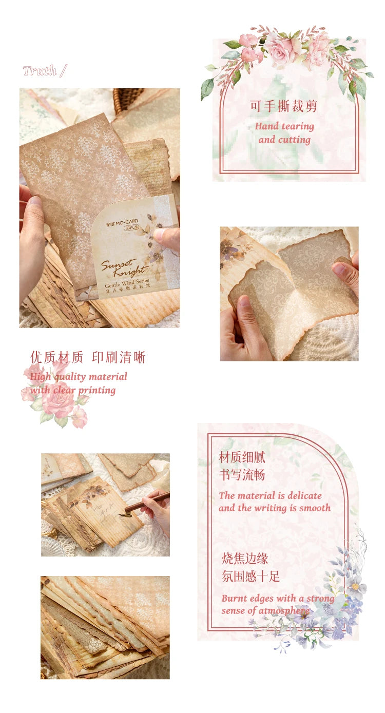 Gentle Wind Series Scrapbooking Paper Set