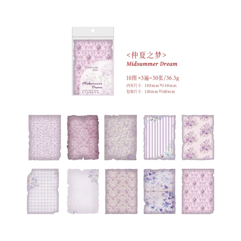 Gentle Wind Series Scrapbooking Paper Set