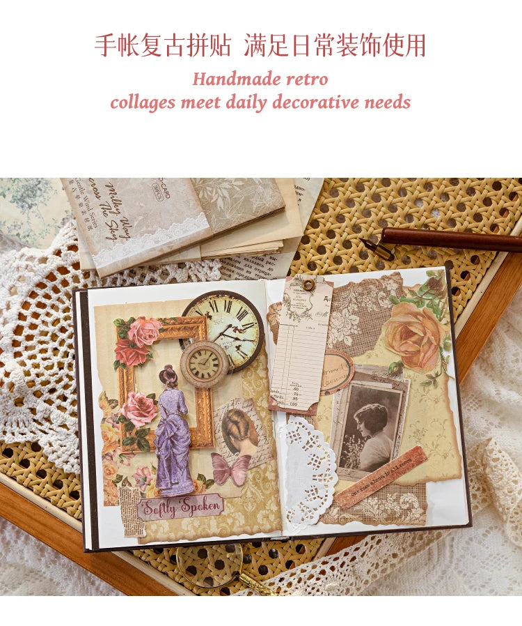 Gentle Wind Series Scrapbooking Paper Set