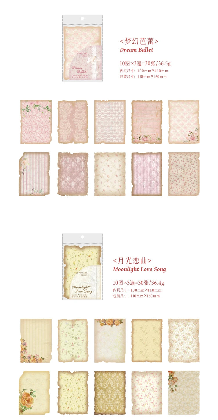 Gentle Wind Series Scrapbooking Paper Set