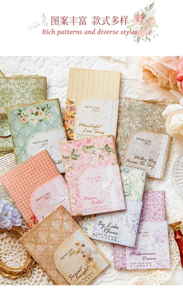 Gentle Wind Series Scrapbooking Paper Set
