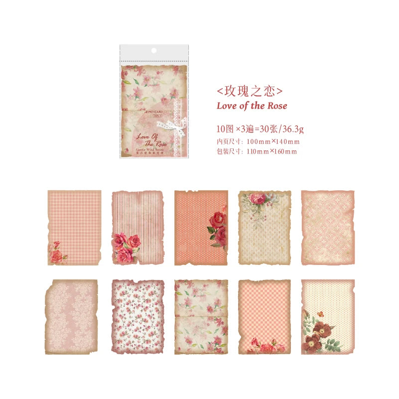 Gentle Wind Series Scrapbooking Paper Set