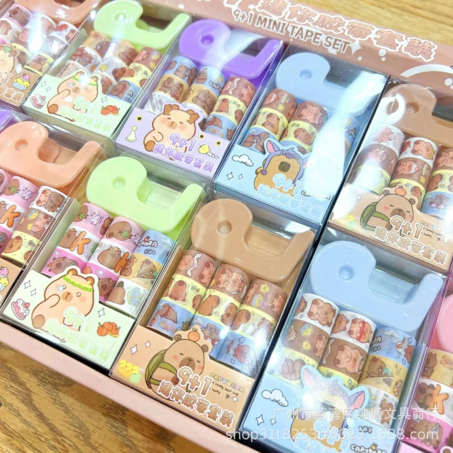 Random Capybara Washi Tape