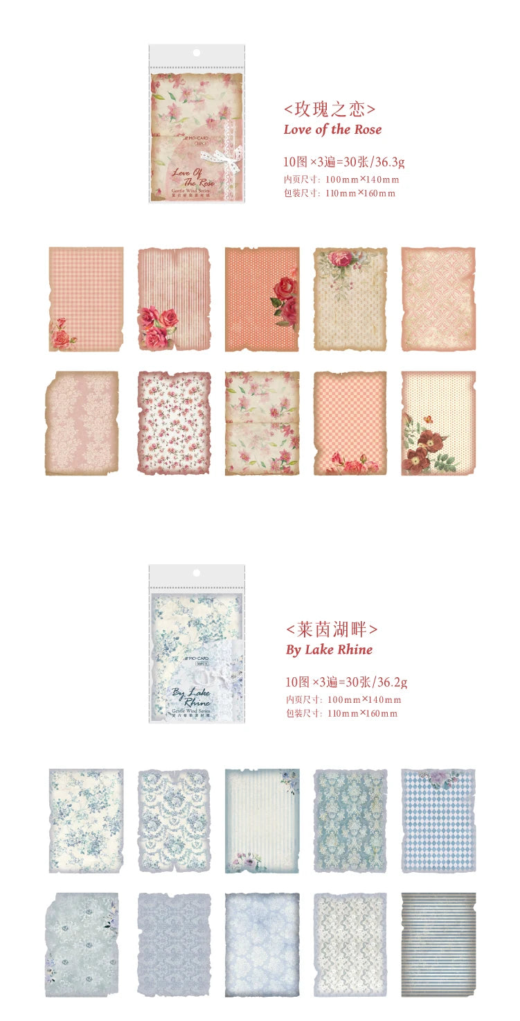 Gentle Wind Series Scrapbooking Paper Set