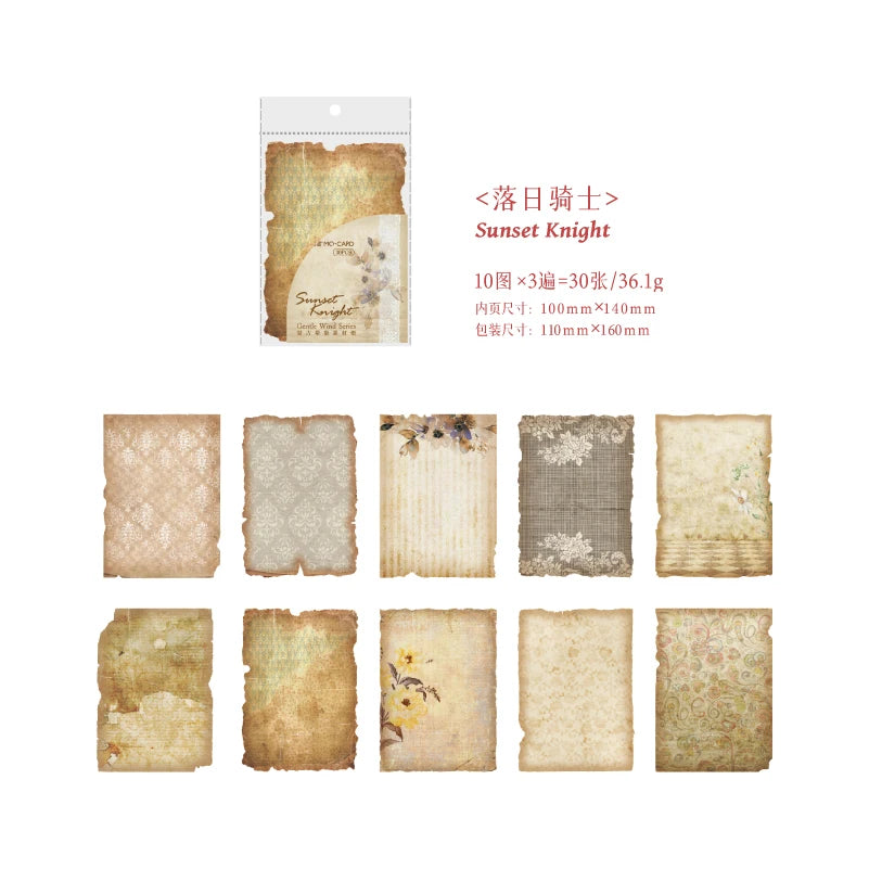 Gentle Wind Series Scrapbooking Paper Set