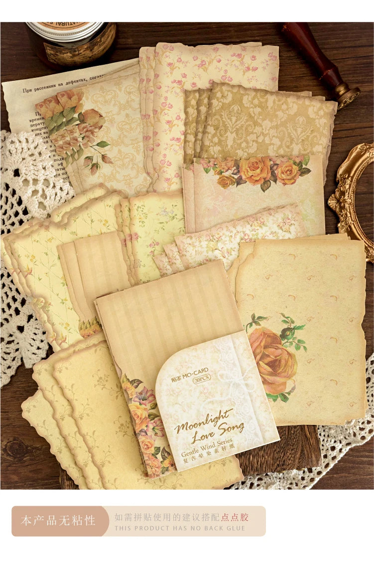 Gentle Wind Series Scrapbooking Paper Set