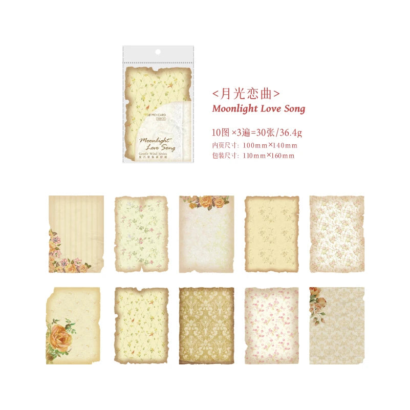 Gentle Wind Series Scrapbooking Paper Set