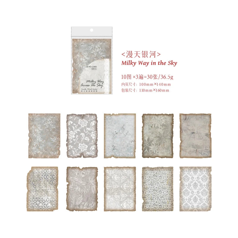 Gentle Wind Series Scrapbooking Paper Set